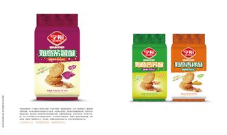 智多邦 亨裕饼干品牌设计 饼干包装设计 食品品牌设计 食品包装设计